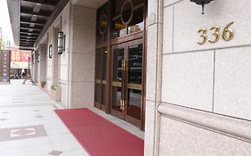 Fushin Hotel - Tainan